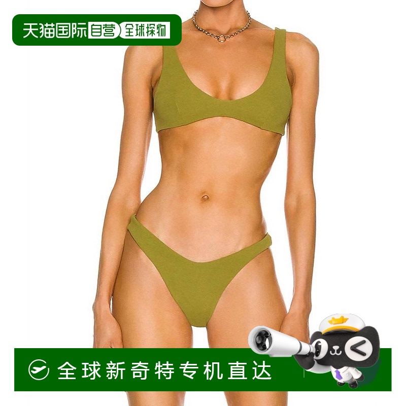 自营 haightCrepe Juliana Bikini Top In Aloe Green - aloe gre