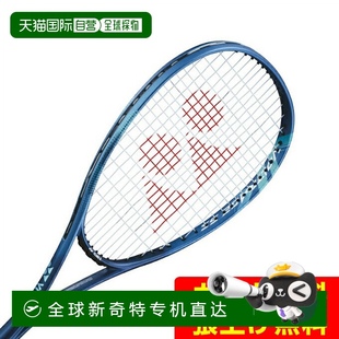 网球拍 后卫用软式 博尔特雷霆 日本直邮日本直邮 VR5S YONEX