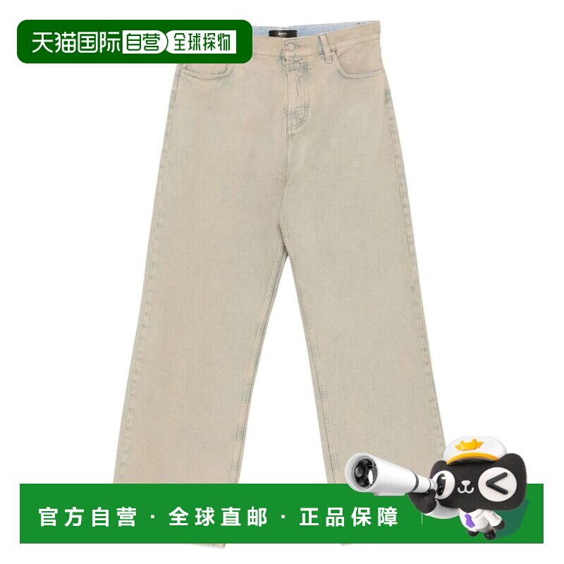 1h可退 香港直邮AMIRI 男士牛仔裤 AMDNGG1018INDIGO AW2025 蓝色