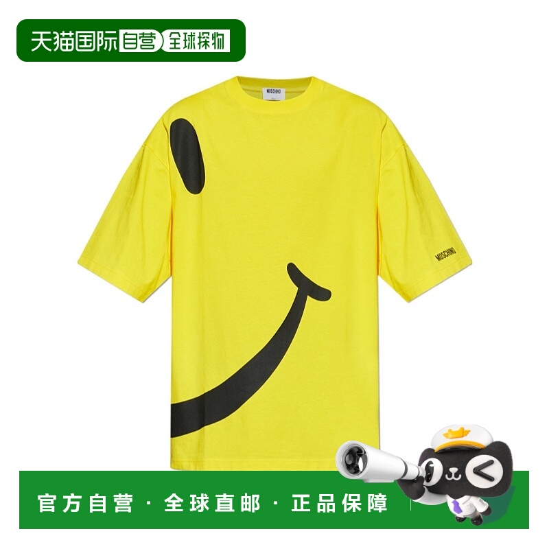 1h可退 香港直邮MOSCHINO 男士T恤 261ZZA070802411027 SS2026 黄