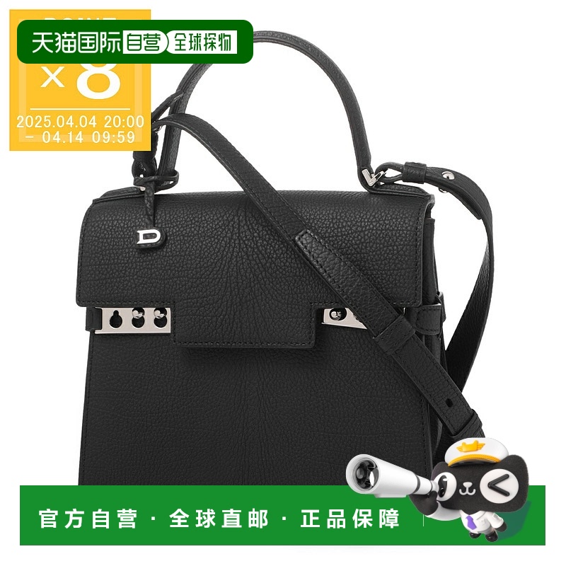 日本直邮DELVAUX 德尔沃 TEMPETE PM 黑色 2WAY 手提肩背女包 aa0