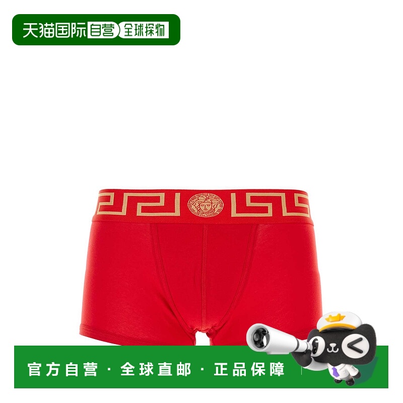 1h可退 香港直邮VERSACE 男士内裤 AU10026A232741A9X2范思哲内衣