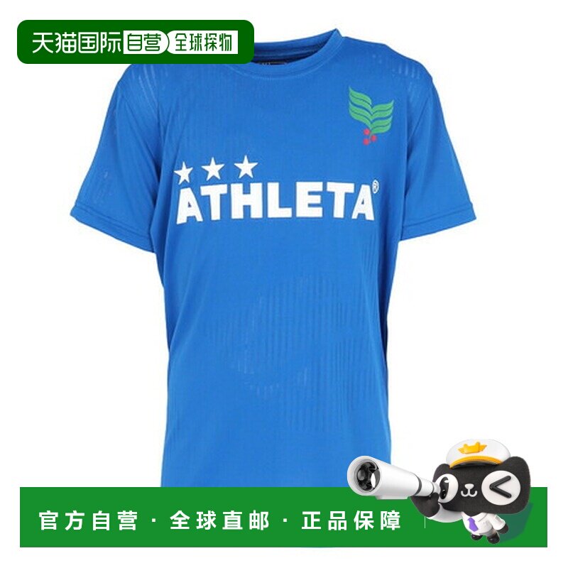 日本直邮GAP ATHLETA（童装）足球/室内足球服 青少年款 PLA短袖T图片