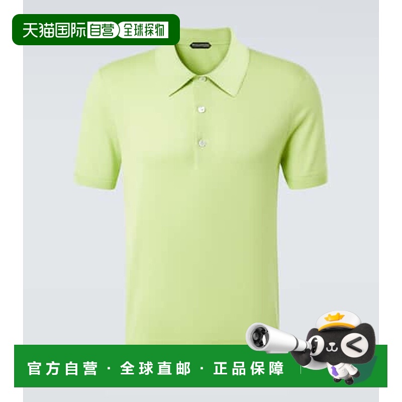 1h可退 香港直邮潮奢 Tom Ford 汤姆 福特 男士 棉质Polo衫