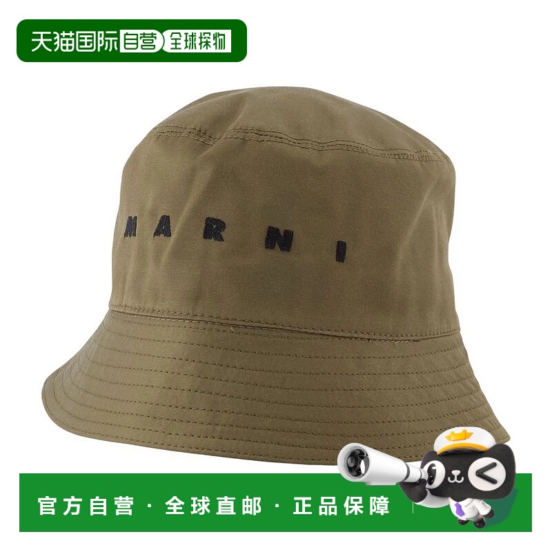 1h可退 香港直邮MARNI 女士帽子 CLMC0055SWUTP789 AW2025 棕色 M