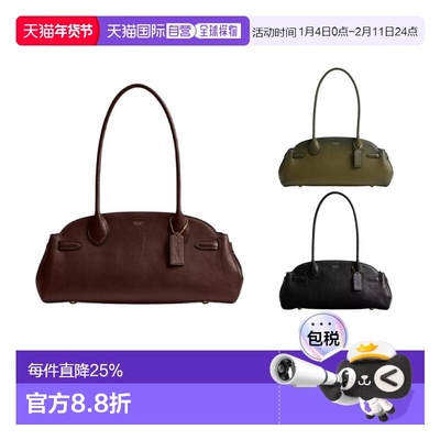 香港直邮COACH蔲驰Empire Carryall 34烫金徽标保龄球包斜挎手提