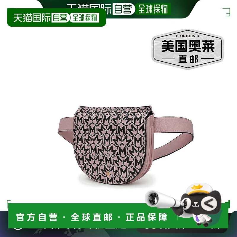 mia k collectionDaksha Signature 半月形腰带腰包，Mia K 出品,箱包皮具/热销女包/男包,胸包,淘宝优惠券,粉丝福利购,淘宝优惠卷