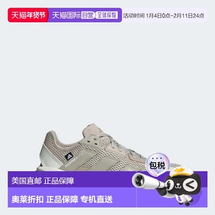 自营adidas Adistar 3女鞋-米色/wonder米色/灰白色 美国奥莱直发