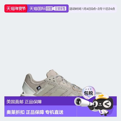 自营adidas Adistar 3女鞋-米色/wonder米色/灰白色 美国奥莱直发