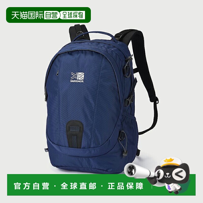 日本直邮Karrimor 双肩包Eclipse 27 27L 5000海军蓝 501210