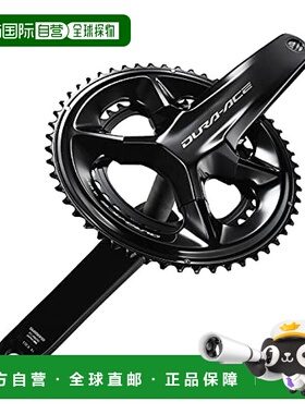 【日本直邮】Shimano禧玛诺 曲柄组FC-R9200 170mm 50x34T