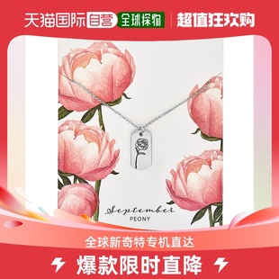 sterling forever诞生花吊坠 - 九月 / 牡丹 【美国奥莱】直发