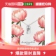 forever诞生花吊坠 九月 牡丹 sterling 美国奥莱 直发