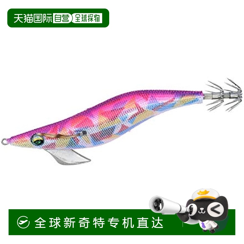 【日本直邮】达亿瓦 疑似饵 EMERALDAS peck RV 4.0号marble-奶油