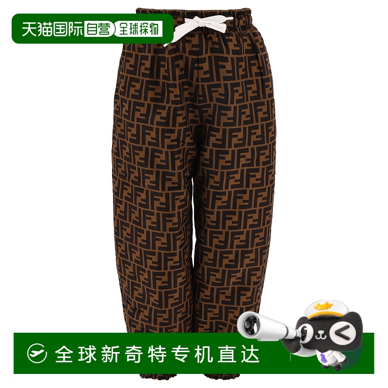 1h可退香港直邮FENDI男童长裤 JUF065AJ2UF11FU