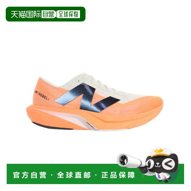 日本直邮New Balance-FuelCell Rebel V4 一般跑步者运动鞋