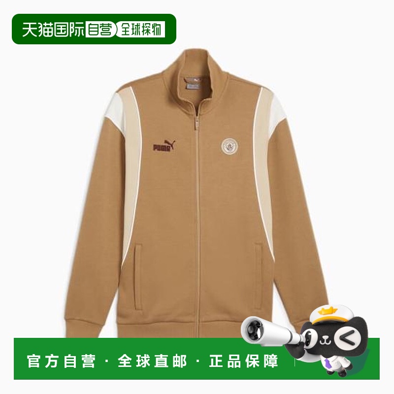 韩国直邮Puma 77439104 烤格兰诺拉麦片 DOM