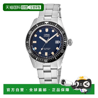 自营 Oris Divers Sixty-Five 蓝色表盘不锈钢中性手表 01 733 77