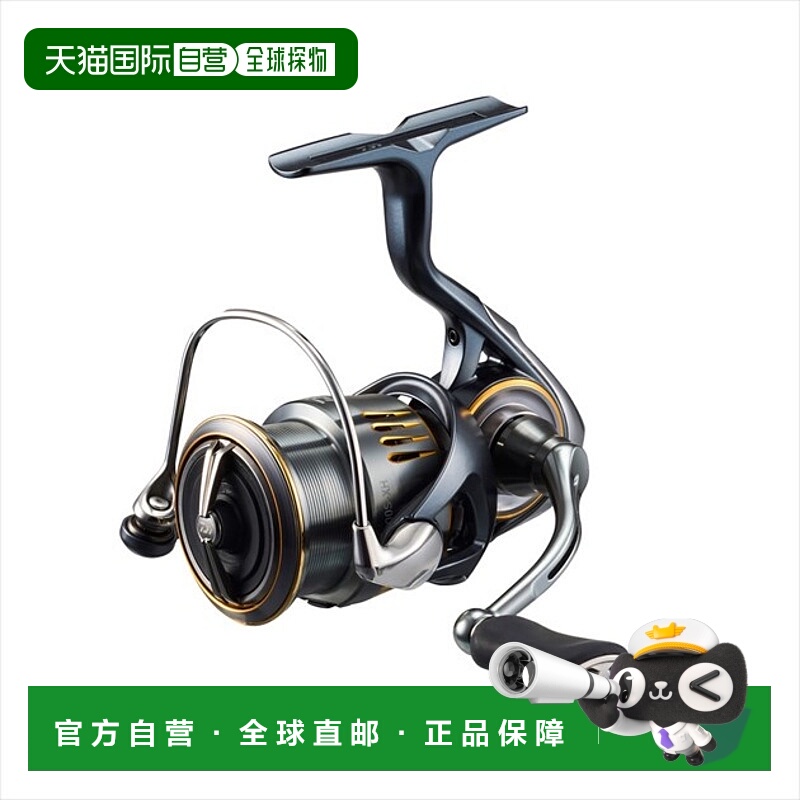 日本直邮 Daiwa 纺车渔线轮 23 Airity LT2500S