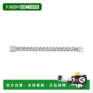 自营1h可退 欧洲直邮FENDI芬迪男士FF标志磁扣链式手链 22秋冬新