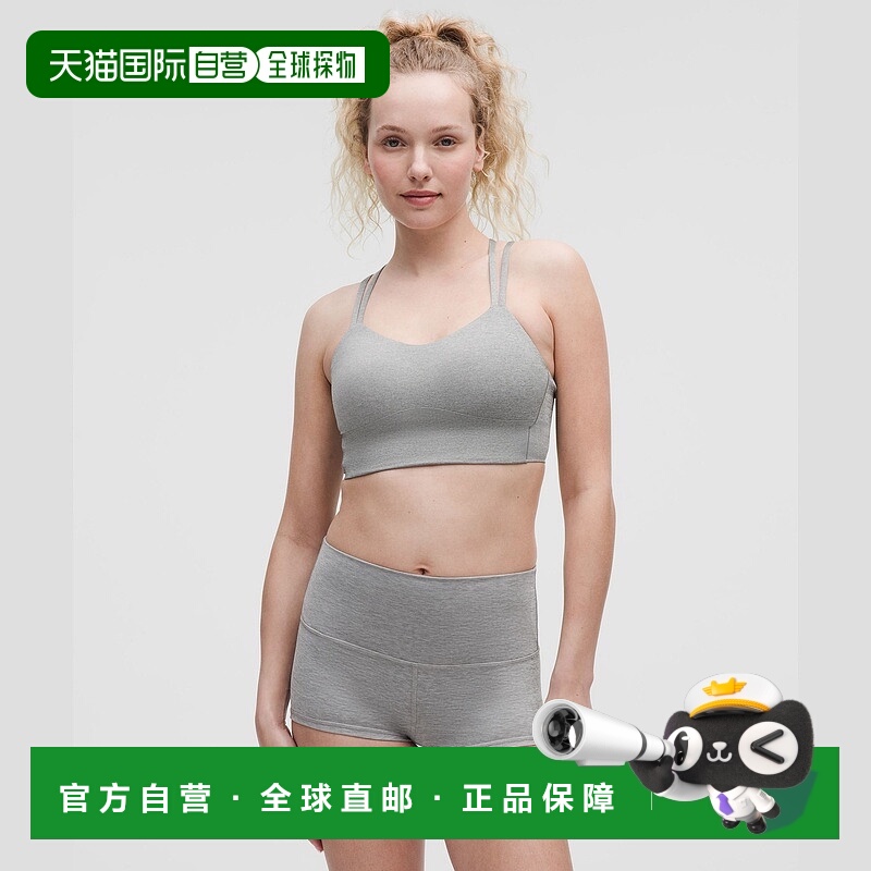 自营1h可退 欧洲直邮LULULEMON露露乐檬 Like a Cloud 长款运动文