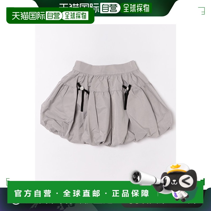 日本直邮Ank Rouge 女士甜美风格气球裙裤 400550022400