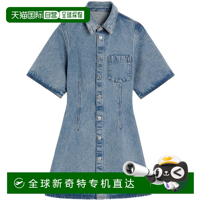 1h可退 欧洲直邮amiparis 女士 连衣裙
