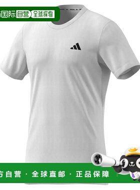 香港直邮ADIDAS FreeLift 短袖T恤 中性