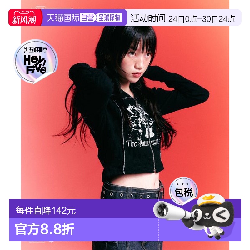 韩国直邮NASTY FANCY CLUB街头辣妹潮牌酷帅休闲时尚新款卫衣F23P