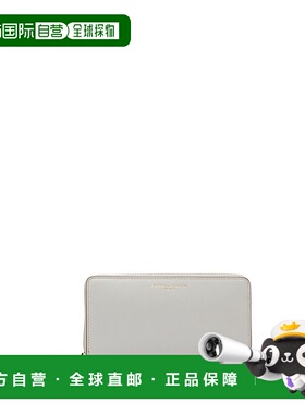 1h可退 欧洲直邮Gianni Chiarini 女士钱包PFR504224PEPRCK13310