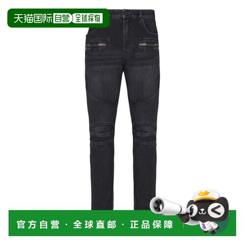 1h可退 香港直邮BALMAIN 男士牛仔裤 GH1MI105DG130PC SS2026 黑