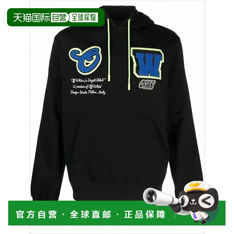 自营off-whiteBlack Cotton Hoodie With Neon Accents And Embro
