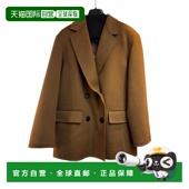 香港直邮MAX SS2026 MARA MSTOMELIABFS012 棕色 女士西服 1h可退