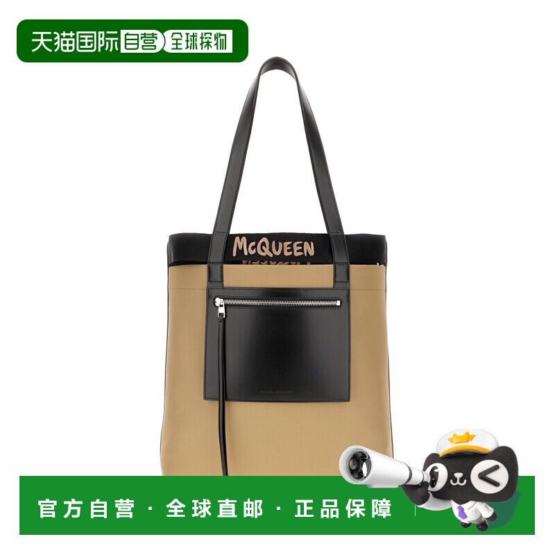 香港直邮ALEXANDER MCQUEEN 男士手提包 7917691AASZ2670 AW2024 - 实物图