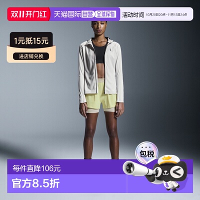 日本直邮On昂跑 Performance 轻盈时尚简约速干二合一 运动短裤