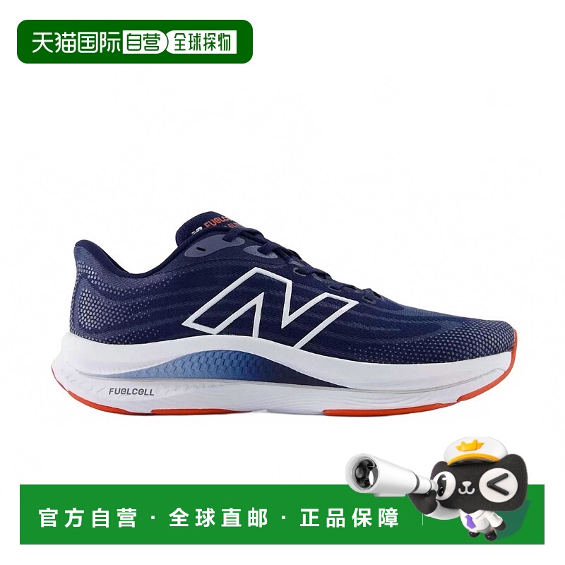 自营new balanceMen's Fuelcell Walker Elite In Navy/white/neo