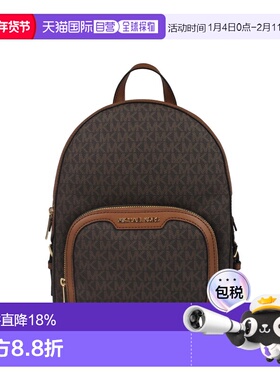 香港直邮Michael Kors 奥莱款 JAYCEE中号PVC印花配皮女士双肩包3
