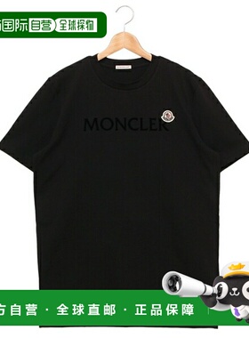 日本直邮Moncler 男士T恤裁MONCLER 8C00036 8390T 短袖T恤带Logo
