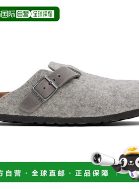 1h可退 【美国直邮】Birkenstock灰色窄版波士顿乐福鞋 运动休闲