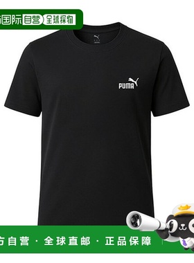 韩国直邮PUMA Essential 小徽标短袖T恤 黑色 682534-01