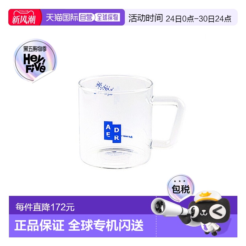 韩国直邮ADER ERROR 公用玻璃杯Tetris cup (305ml) White 306164