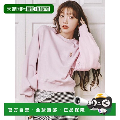 日本直邮Lily Brown Lily Bear 情书图案卫衣