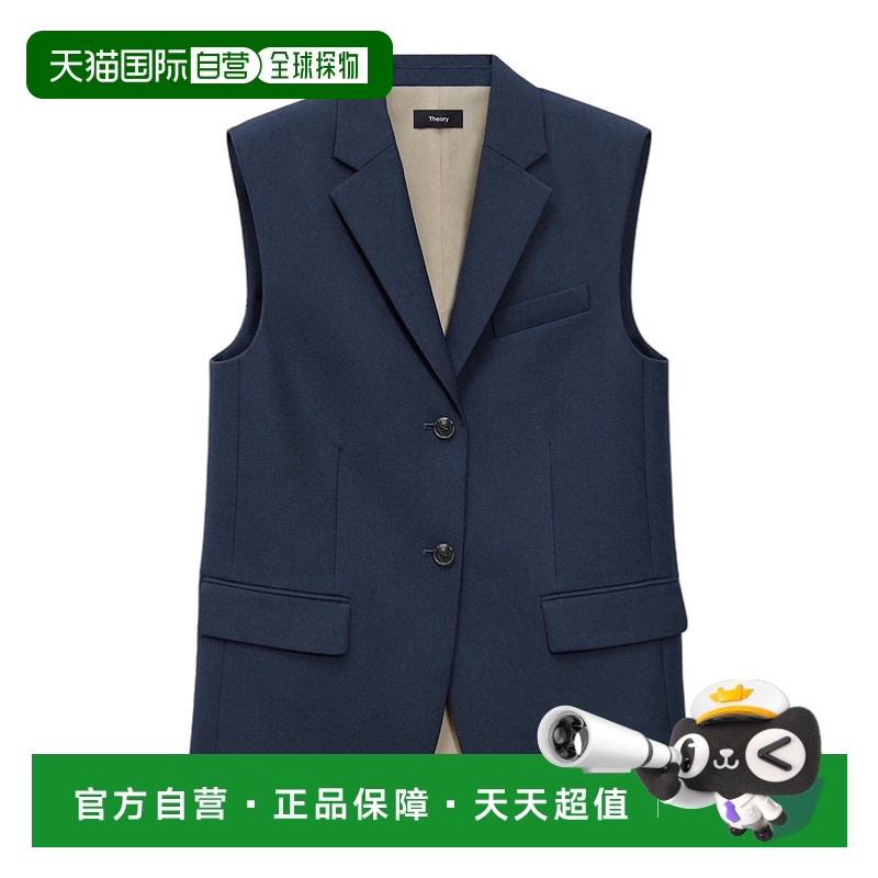 1h可退 欧洲直邮theory 女士 休闲西装羊毛西服新款