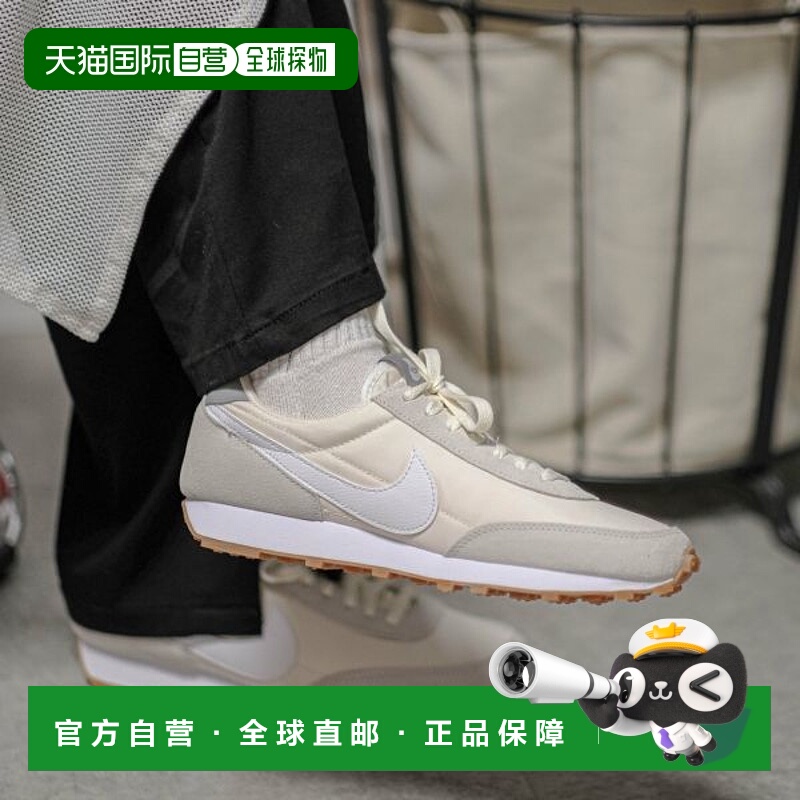 韩国直邮NIKE {仅限店内}NIKE Daybreak Summit 白色高筒训练鞋