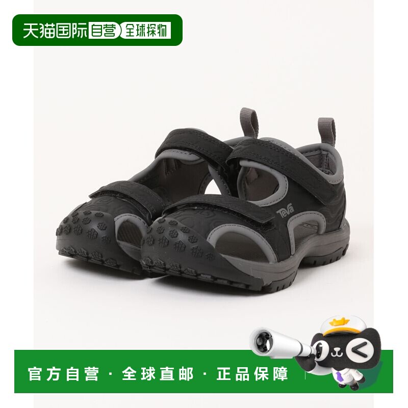 日本直邮TEVA 男童 夏季透气运动凉鞋 T1164670C BLK 6928650001