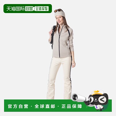 自营欧洲直邮ROSSIGNOL Aerial女式全拉链中层滑雪衣夹克抓绒衣