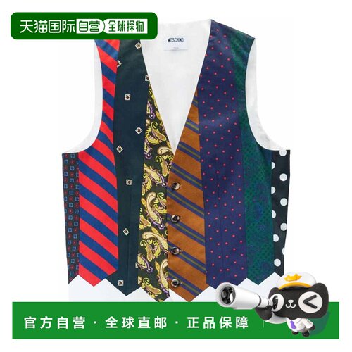1h可退 欧洲直邮MOSCHINO 男士马甲 100152531888 AW2025 花色 Cr
