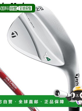 日本直邮泰勒梅 MILLED GRIND MG4 Milled Grind 4 缎面低铬挖起