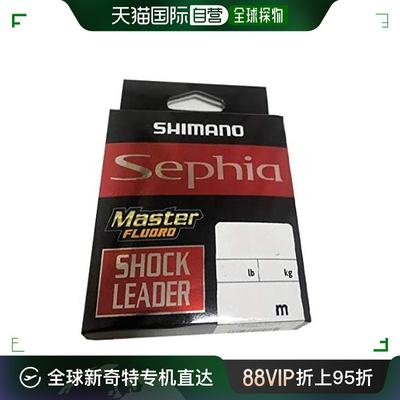 【日本直邮】SHIMANO禧玛诺SEPHIA MASTER FLUORO  LB-E31T 21年