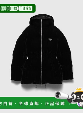 1h可退 欧洲直邮PRADA 普拉达 26春夏 292214_16AB_F0002_S_OOO